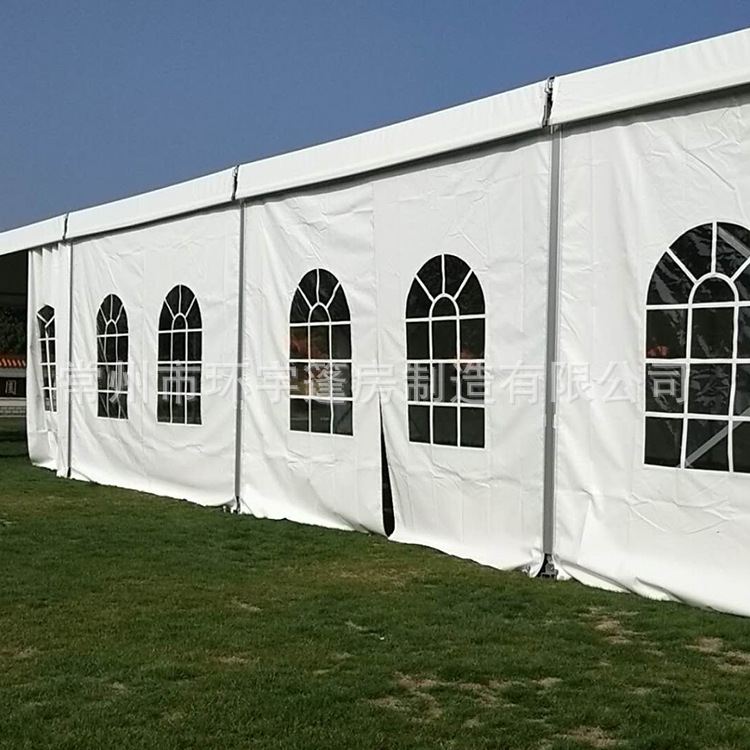 铝合金展会展览篷房 大型户外婚庆婚礼篷房 15米仓储商务活动帐篷