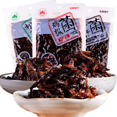 云南特产红土园即食鸡枞菌 牛肝菌 松茸菌248克 辣味零食小吃|ru
