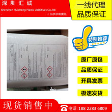 �N�� ���R�����o늄� Hostastat HS1