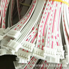 �S��ֱ�N PH2.0mm �����B�Ӿ� LED���^�� �Դ�� ��Ӿ�������