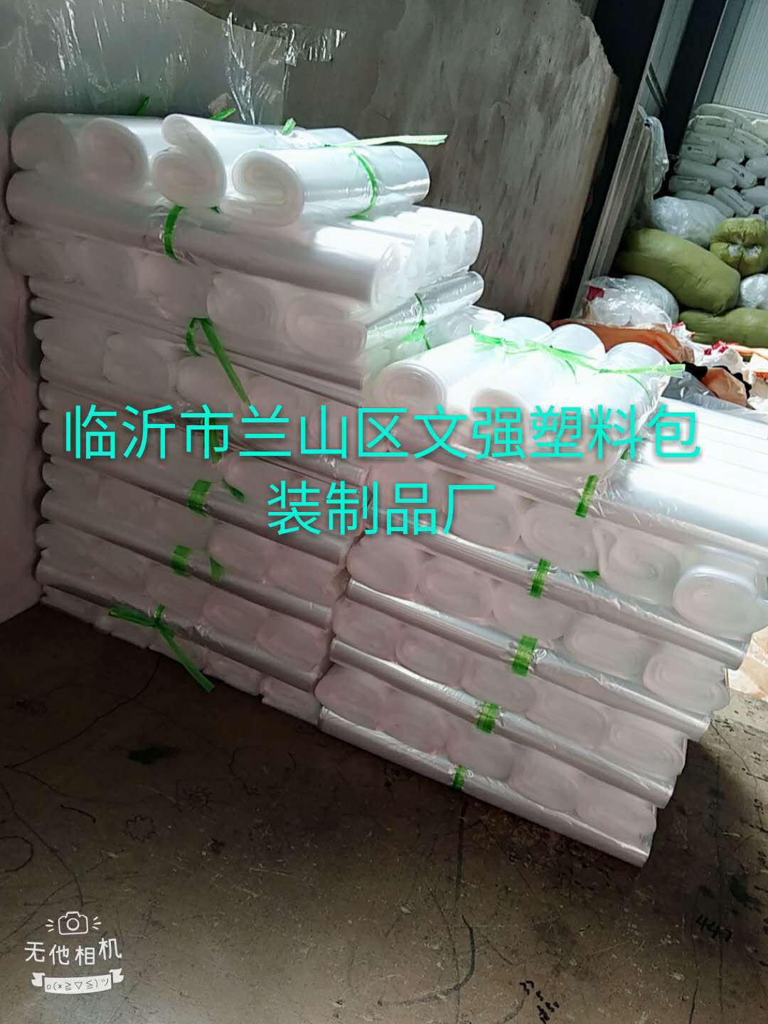 加厚大号高压内膜袋pe平口袋 透明收纳薄膜 防潮塑料袋子厂家批发