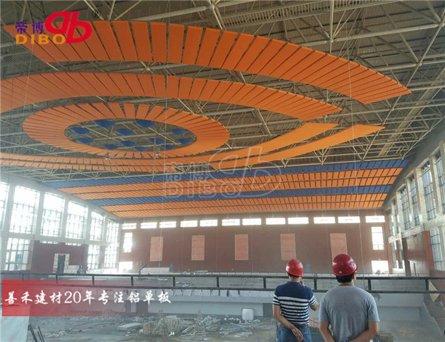 加油站防风铝条扣 办公楼铝天花铝扣板 广告牌U85条扣