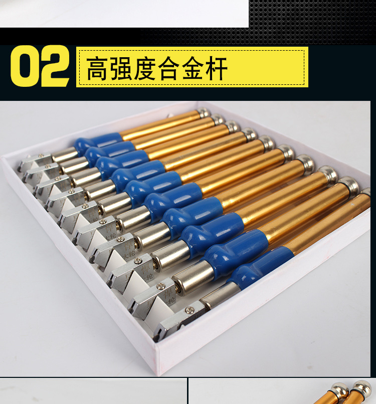 厂价批发昊悍皮套玻璃刀套皮铜杆玻璃陶瓷小轮地板砖刀具