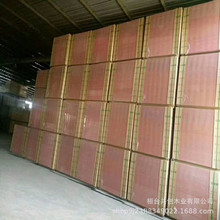 阻燃密度板12mmB1级装饰板材可贴面阻燃纤维板厂家发货防火密度板