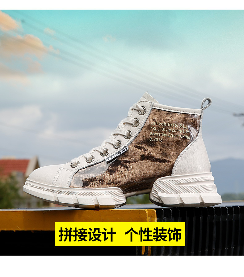 Bottes femme en En cuir - Ref 3355304 Image 29