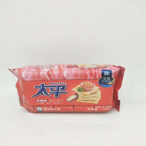 Bulk Baking Soda 100g Bagged Onion Flavor Biscuits Snack Food Mixed Bulk