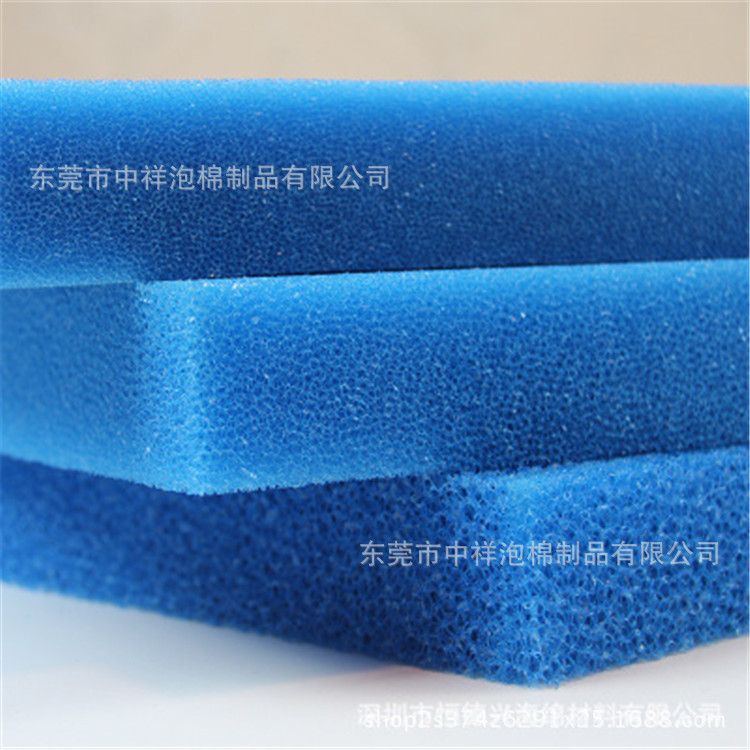 防尘过滤海绵细孔高弹过滤海绵粗孔过滤海绵厂家
