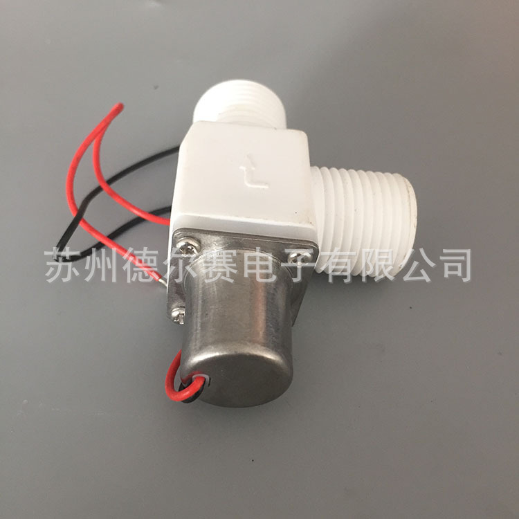 e-clean鞋底清洗机电磁阀B鞋底清洁机设备专用配件