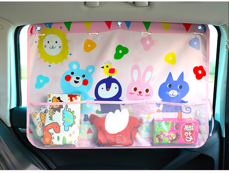 Upgraded Summer Cartoon Korean Car Curtain Sunshade Car Sun Protection Sunshade Car-Mounted Heat-Insulating Sunshade