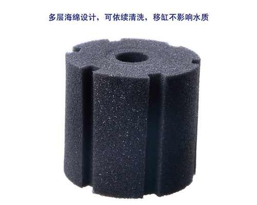 Cross-border water fairy oxygen silent aquarium filter equipment biochemical filter cotton mini small fish tank filter