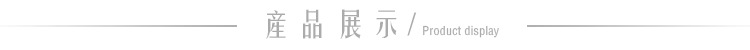 鼎信金丝点纱丝带 diy手工蝴蝶结饰品花束礼品包装透金色条纹彩带详情5