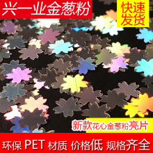 V|[ۏSֱN hPETDyѻ  [ۮƬ W