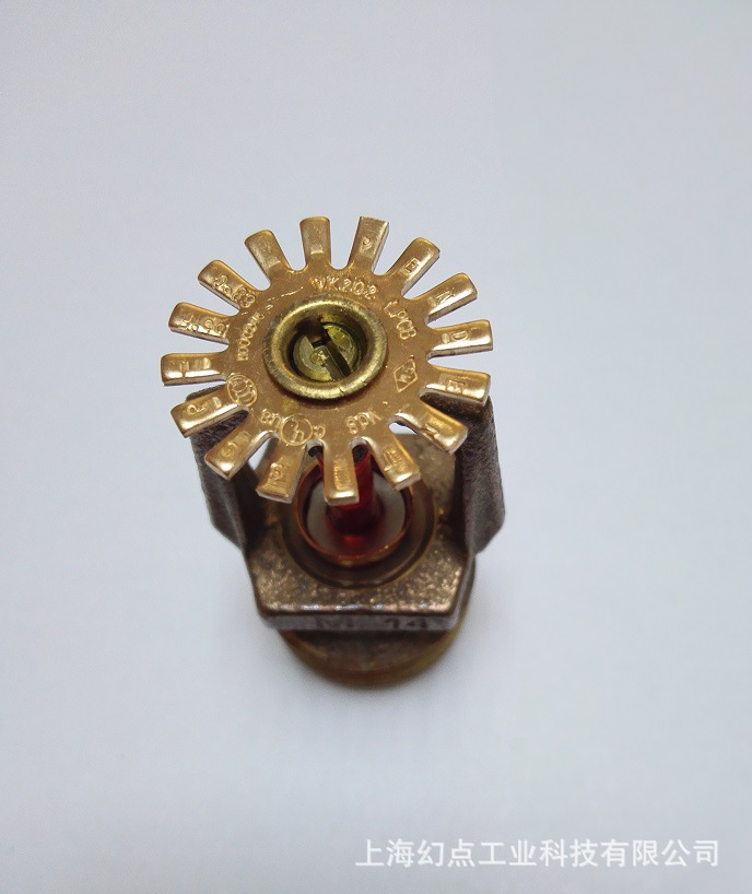 美国威景Viking标准响应K115下垂洒水雨淋喷头 VK202|ru