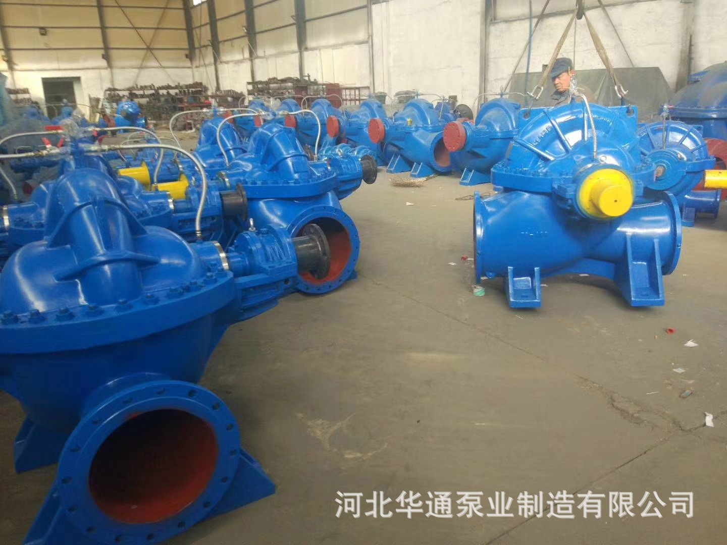 双吸泵 不锈钢双吸泵 单级离心式双吸泵 350S-26 卧式双吸泵-阿里巴巴