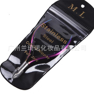 Nail Clippers nail clippers nail clippers magic color nail clippers Diamond pliers round head square head colorful steel nail clippers