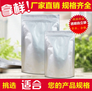 ��Ʒ�yһ��  1-100g���� 100-500/�� �Է�����r�X�������bsample