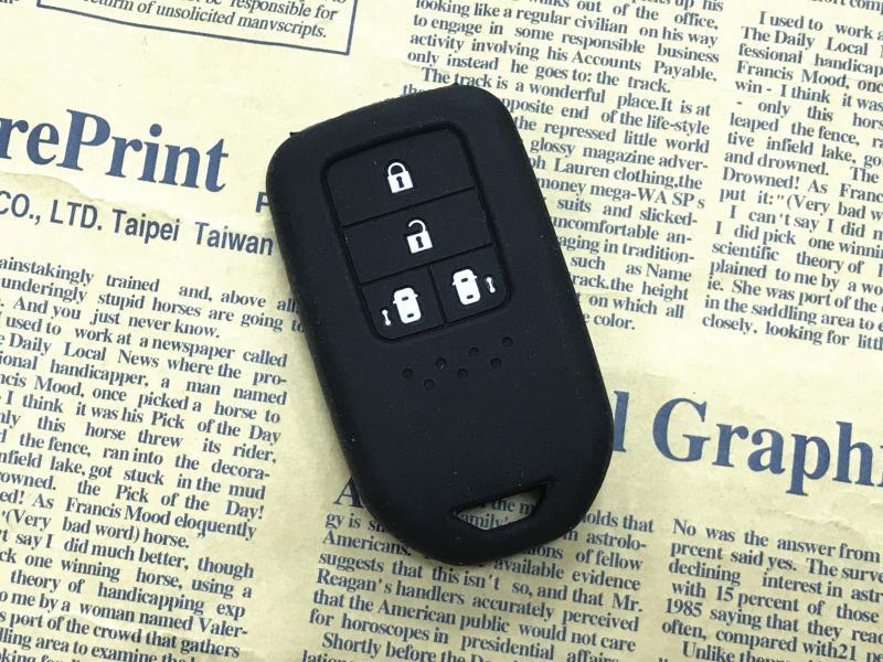 Suitable for the New Odyssey Silicone Key Case, Alisens Car Key Cover, Special Remote Control Protective Case Buckle