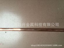 铜棒，铜线，T2铜棒，铜板，铜带，铜条，铜棍