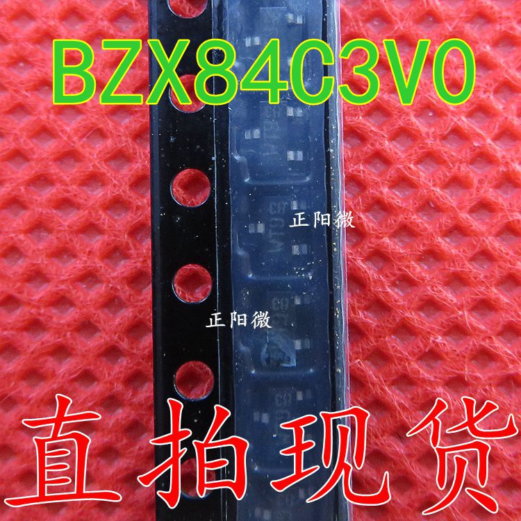原装 BZX84C3V0 3V 贴片稳压二极管 SOT-23