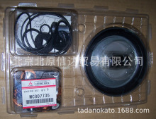 ������ɣ ��ʮ�� ɲ���̶��������� ɲ��������������REPAIR KIT
