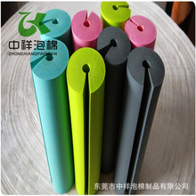 ���鹩���������z�׹�  ��ײ�p���׹� ���d�o�׹� ����NBR�o��