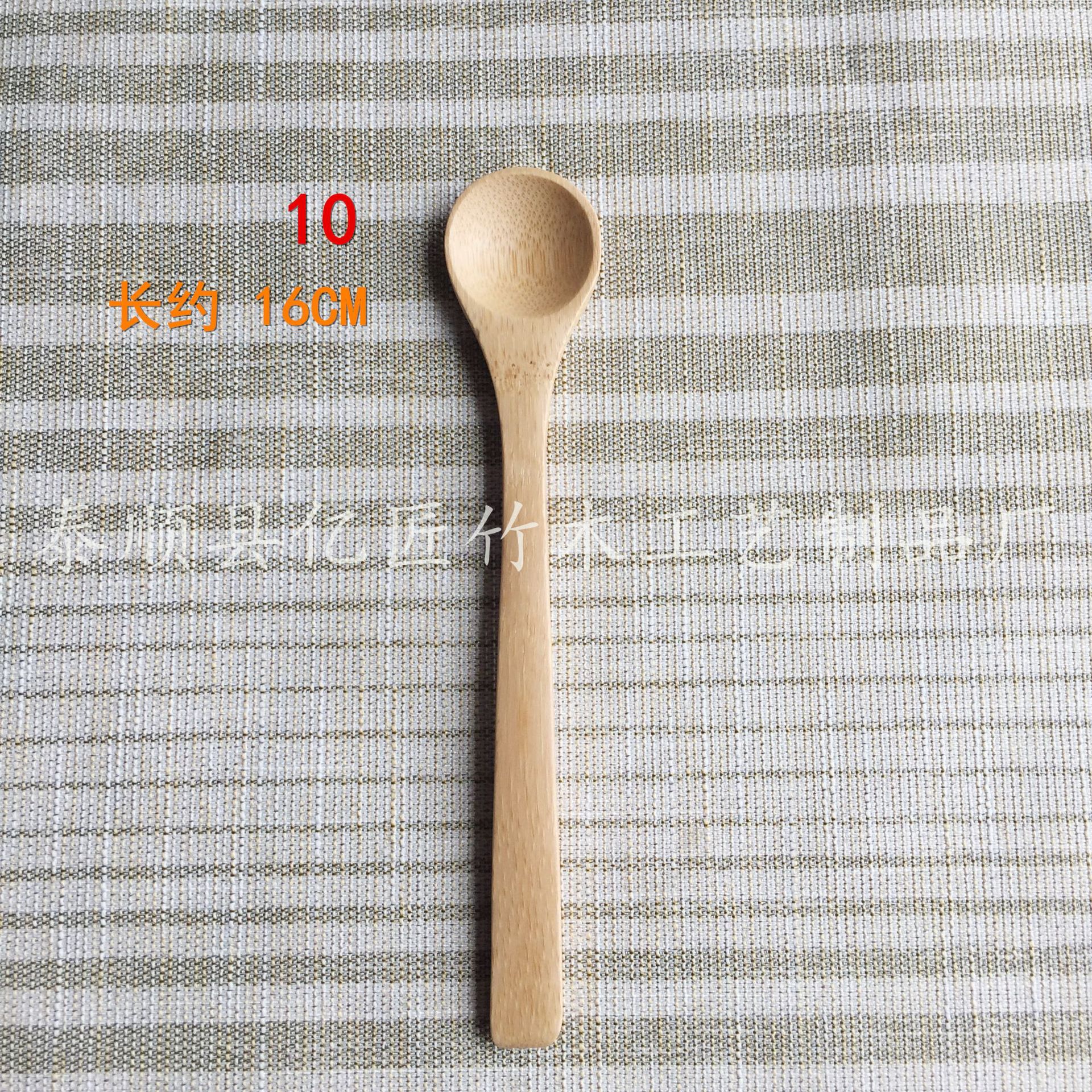 Fabricante suministro directo cuchara de madera cuchara de bambú japonés agitación cuchara de miel fijo grabado logotipo barro moxibustión cuchara promoción sanqi polvo cuchara Venta caliente