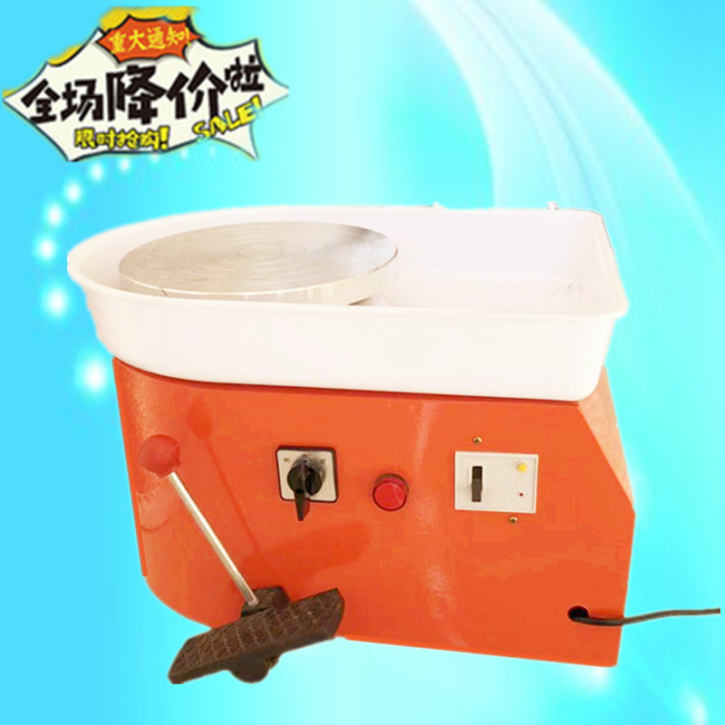Casting machine Pull embryo machine Pottery machine U.S. regulations EU regulations British regulations AUS Pottery Casting machine