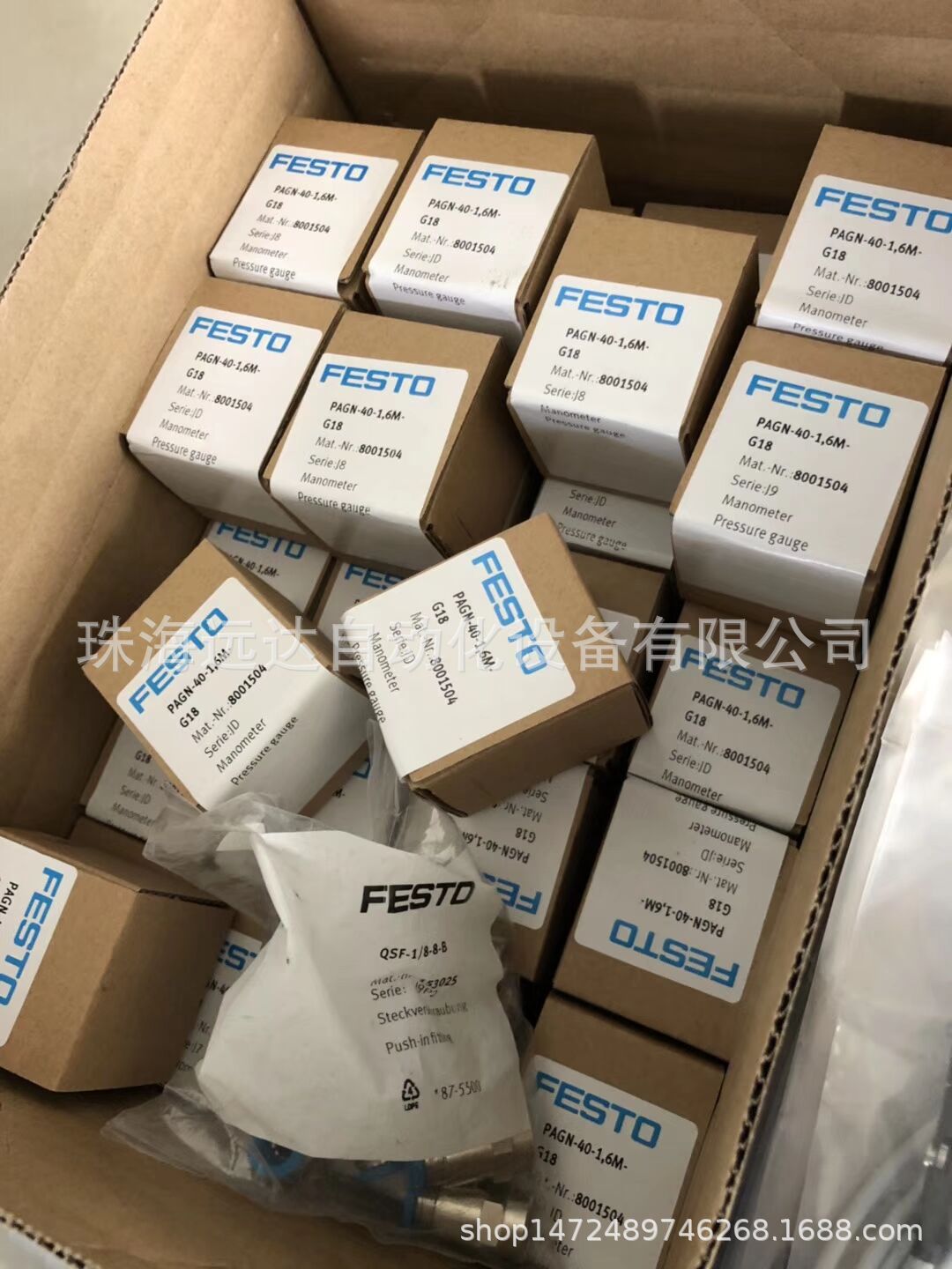 全新原装费斯托压力表PAGN-40-1,6M-G18