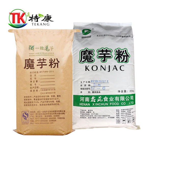 食品级魔芋粉代餐粉1kg黑点少食品添加剂魔芋豆腐粉资质齐全