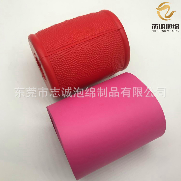 防滑nbr海绵手把套 丁晴橡胶光面泡棉发泡管 eva内条纹橡塑杯套