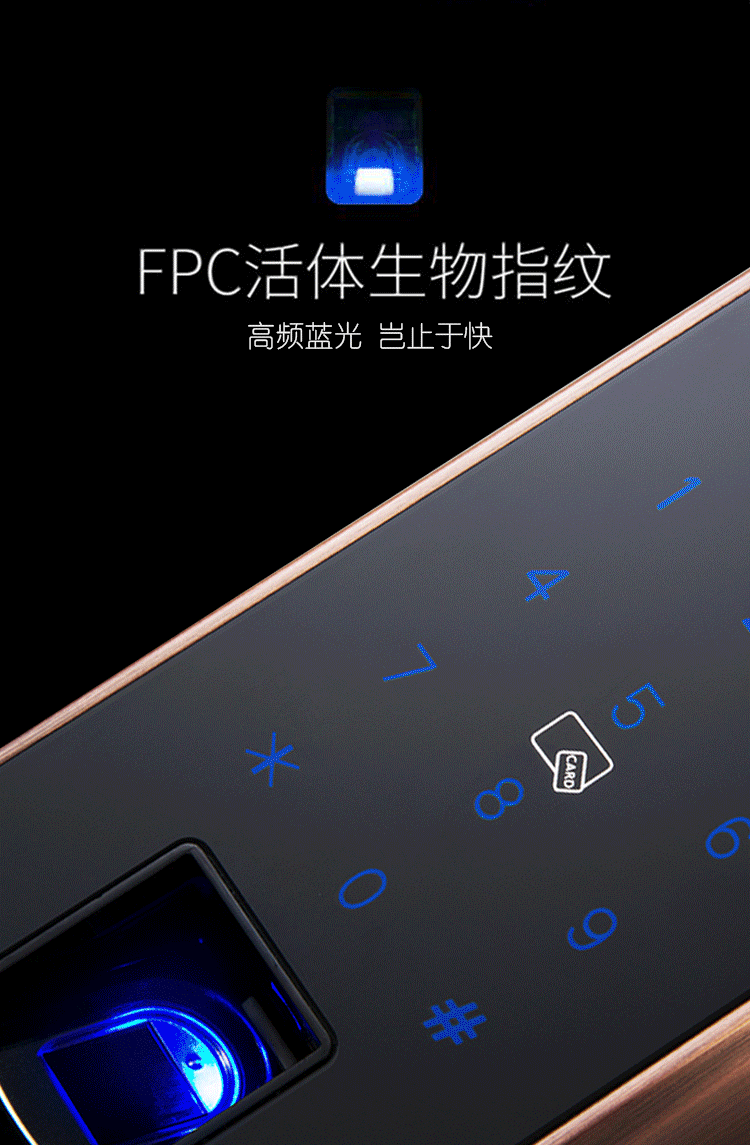 为了确保燃油泵的正常工作