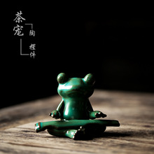 涧影复古绿陶瓷茶宠摆件青蛙功夫茶具茶玩家用茶盘小摆件茶道零配