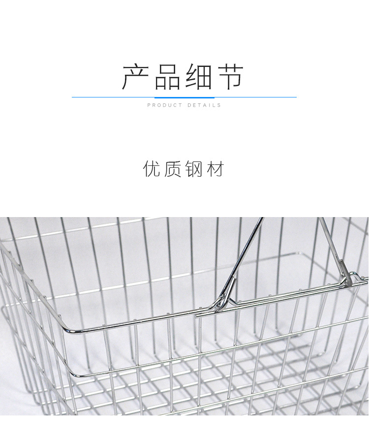 手提篮_06.jpg
