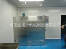 yƷú 늼ӟ῾ Lѭh șĸC