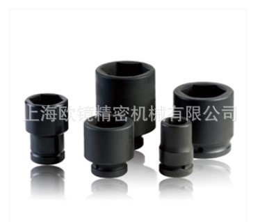 液压扳手重型套筒