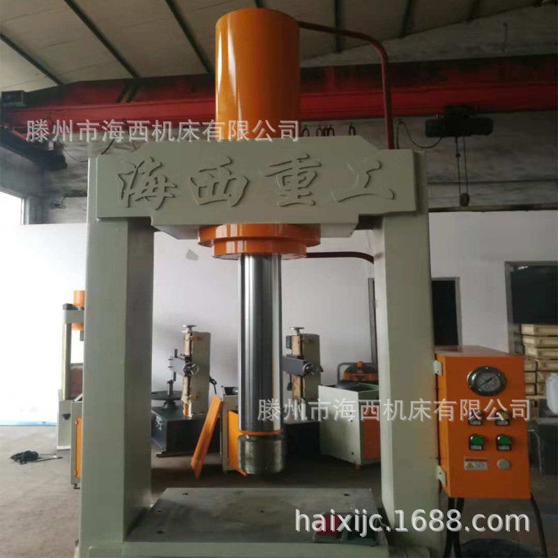 厂家直销龙门液压机YM-100T双柱式油压机可定做各种吨位油压机