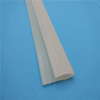 Manufactor Production and sales PP Card Article Package blade Binding strip PVC translucent Edge banding