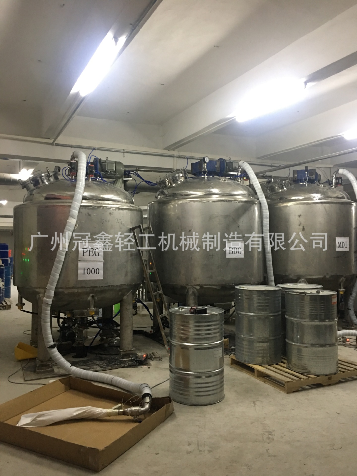 压力搅拌罐 立式加热真空搅拌罐 导热油电加热搅拌罐 真空搅拌罐