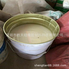 陵县回收硅橡胶价格多少一吨硅橡胶再生有人收吗？