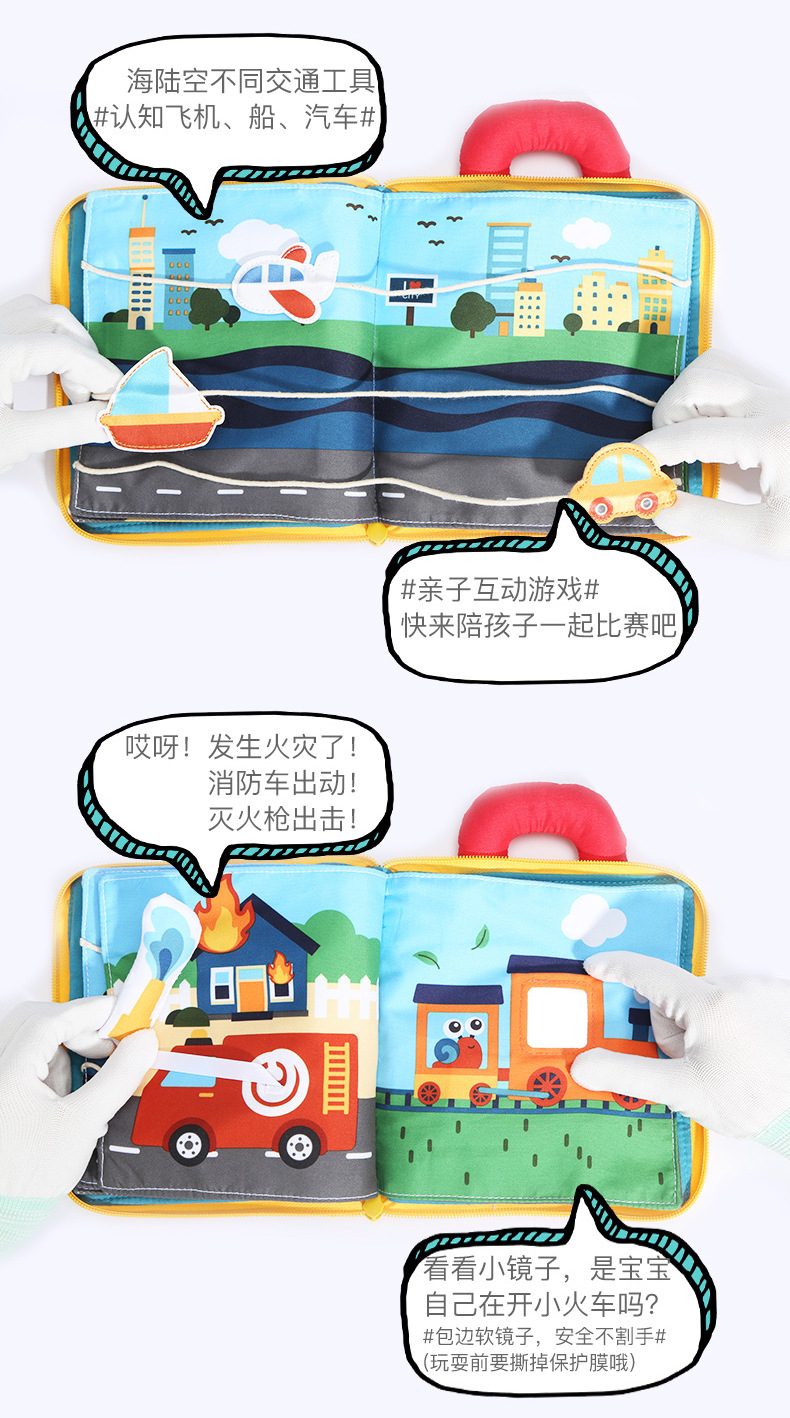 20180904_111508_027_02