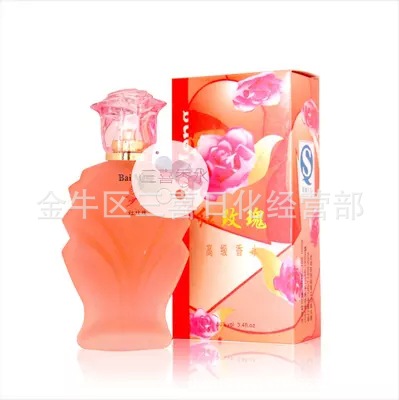 三喜批发义乌百蒙牌大红玫瑰香水100ml3550地摊夜市饰品店精品店