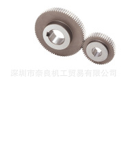 日本KHK小原齿轮MSGB4-20