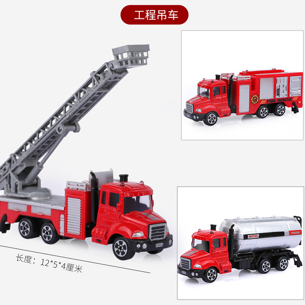 toy car