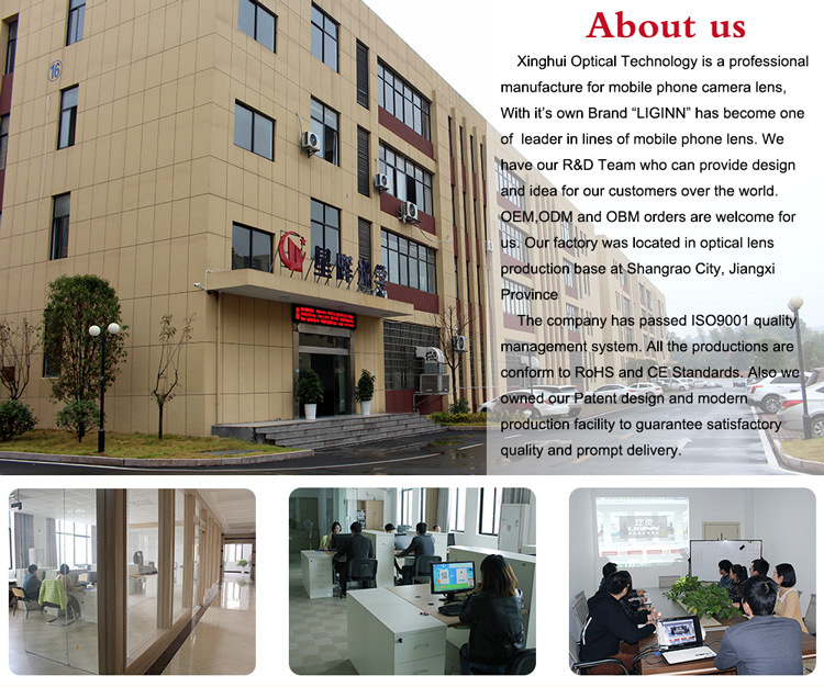 国际站公司简介排版_01