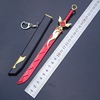 Datang Glory Tang Knife Qi Jiadao Tang Hengdao Black Golden Swords and Rainbow Sword Xuan Sword Taiji Sword weapon keychain