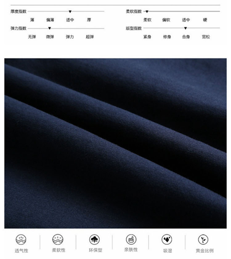 A09详情1_03.jpg