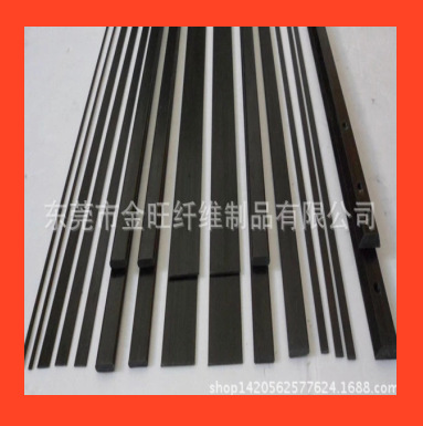 2*12mm碳纤维片 建筑加固用碳纤维片，高韧性碳纤维片材定做