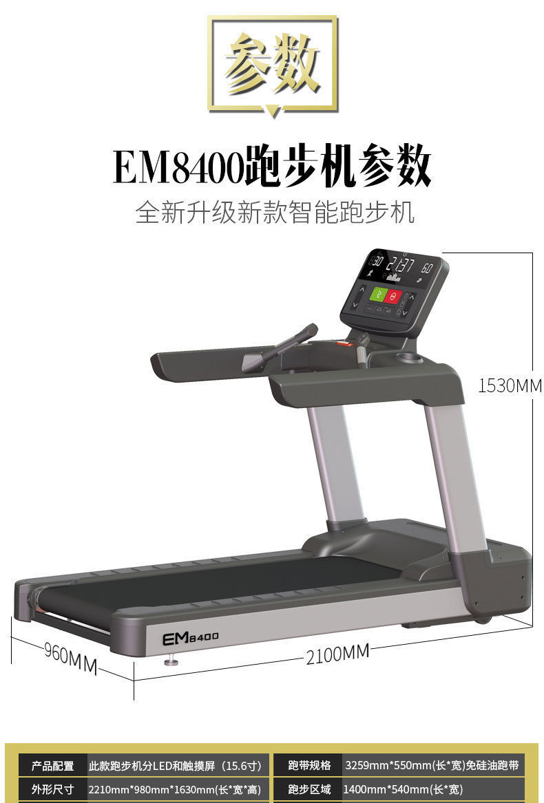 138901277249806915_01