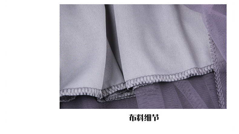 Jupe - Ref 3441571 Image 77