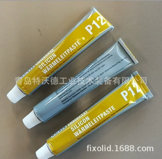 WACKER SILICONE PASTE  P12 / WACKER P12导热膏